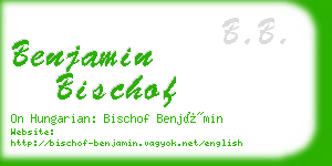 benjamin bischof business card